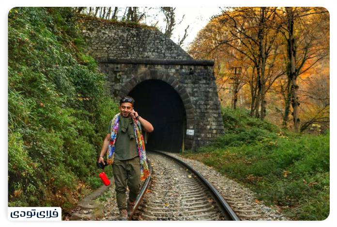 Sartepe railway bridge