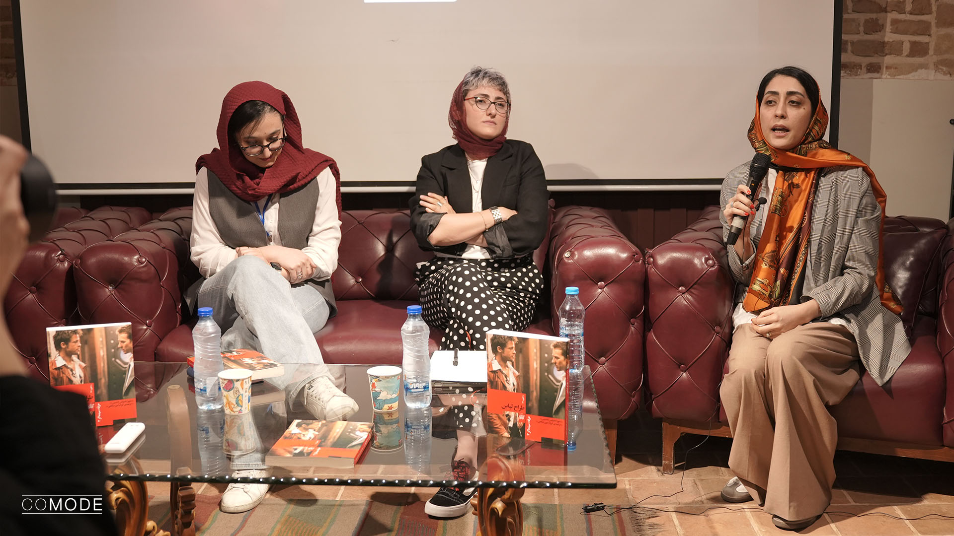 Speeches of Prasto Nabati, the editor of Sarak's Closet magazine, at the 