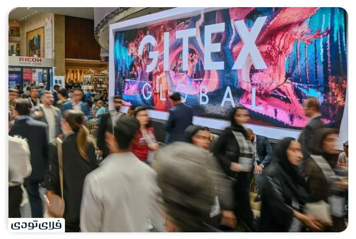 Jitex Dubai exhibition venue