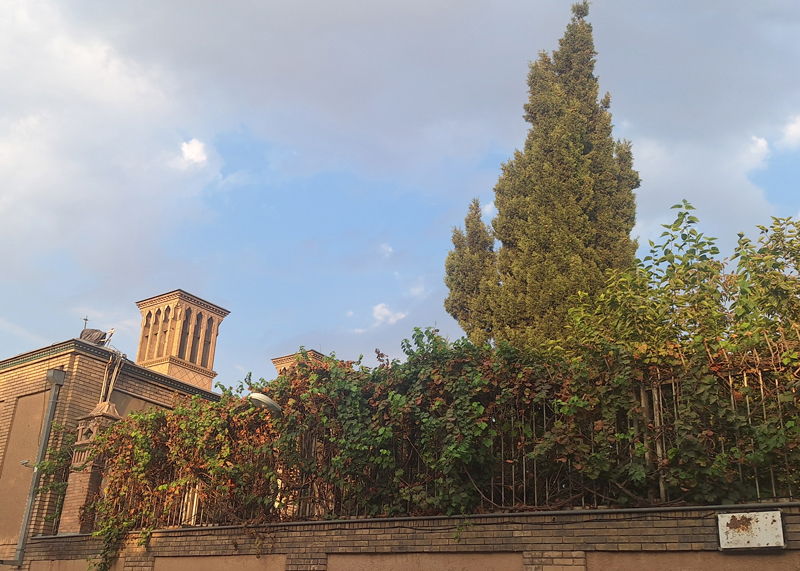 Qom al-Dawlah House, Tehran