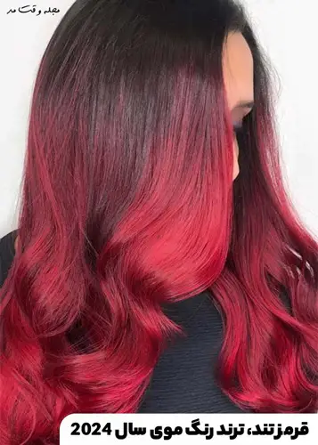 Intense red, the hair color trend of 2024