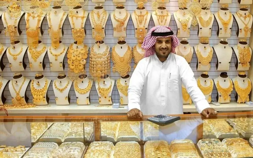 Deira gold market