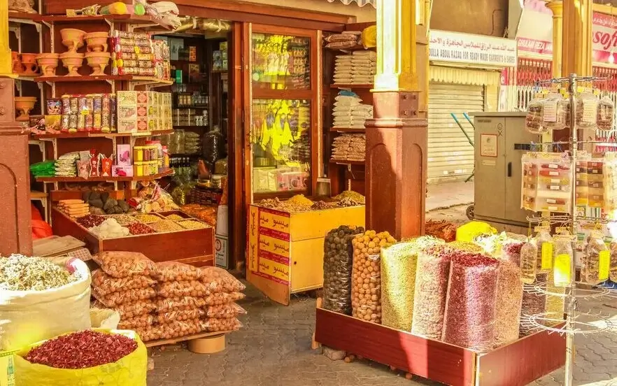 Deira spice market