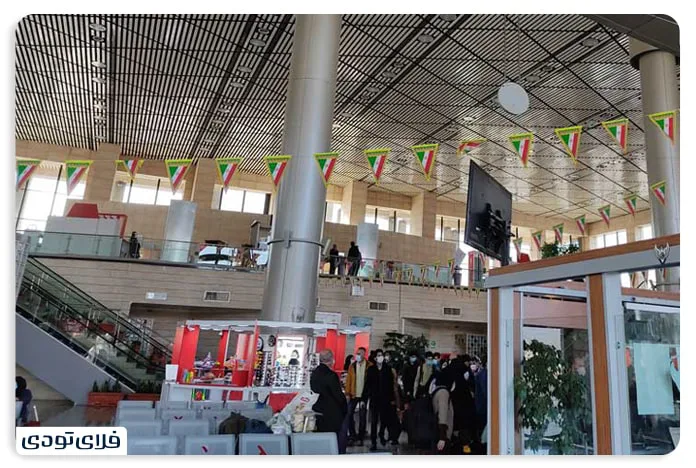 Shiraz Railway Waiting Hall