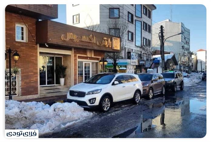 Razghi restaurant in Rasht