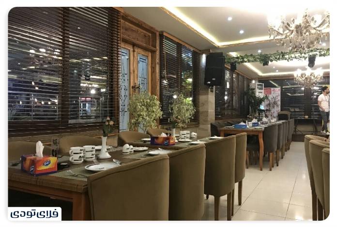 Vahid Restaurant Rasht