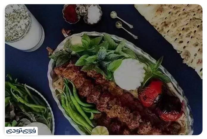Haj Hossein Kebab House The best barbecue in Rasht