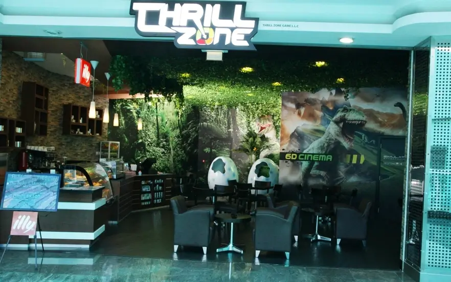Trail Zone Dubai entertainment complex