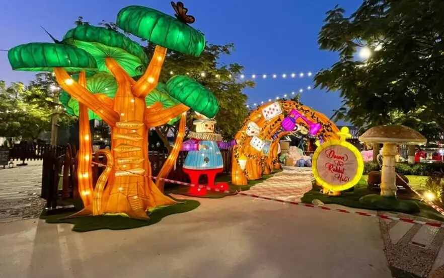Dubai Wonderland Park