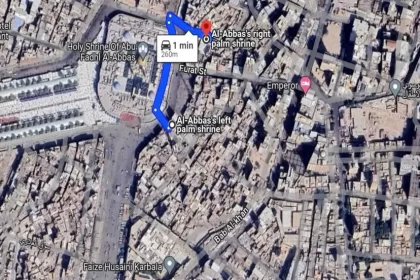 Location of Al-Abbas Cave on the map