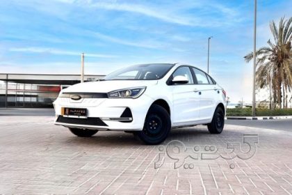 Chery AIQAR Arizo 5 electric UAE