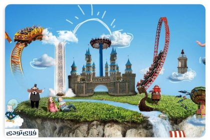 Vialand Istanbul amusement park