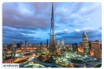 Beautiful pictures of Burj Khalifa