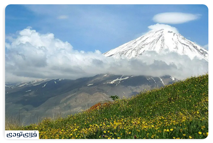 Where is Damavand peak?