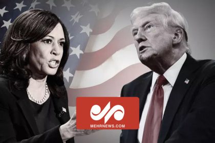 Harris' sharp sarcasm to Trump in the US presidential debate