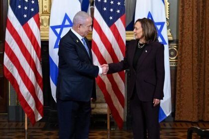 Harris will continue to support Israel unconditionally
