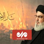 How should Iran react to the assassination of Martyr Nasrallah?