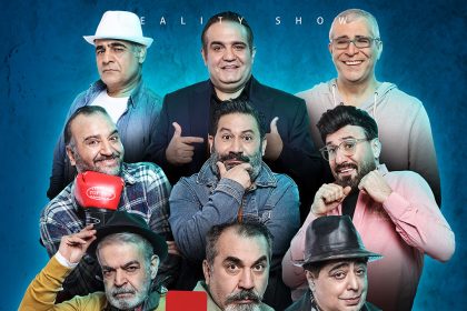 Review of costumes in Joker