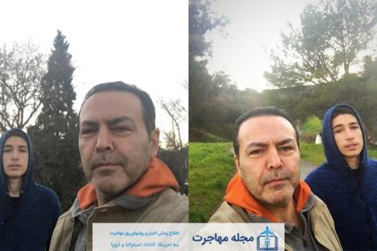 Emigration of Fariborz, Arabnia and her son