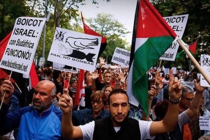 Nationwide strike and demonstration by Spaniards in support of Palestine