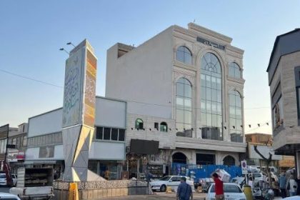 Saleh Abad Bazaar; Kitchen appliances and toys exchange in Tehran