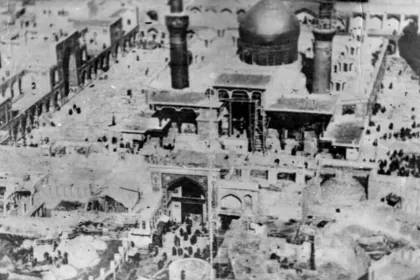 History of Imam Hossein Shrine