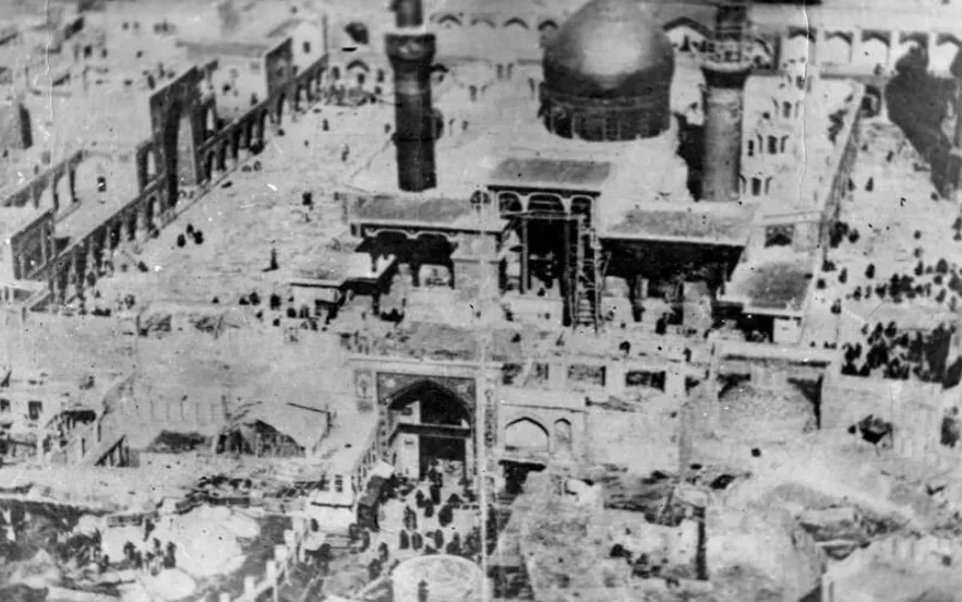 History of Imam Hossein Shrine