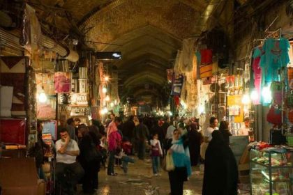 Sightseeing places in Tehran - Bazar Bozor