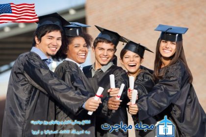 A picture of American students