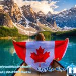 A picture of a girl and a Canadian flag