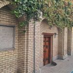 Qom al-Dawlah House, Tehran