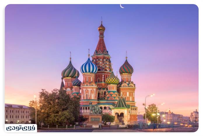 Learn more about the sights of Russia
