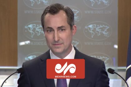 The reaction of the spokesman of the US State Department to the wounding of the Iranian ambassador in Beirut