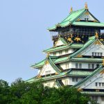A view of Osaka Castle in Japan.