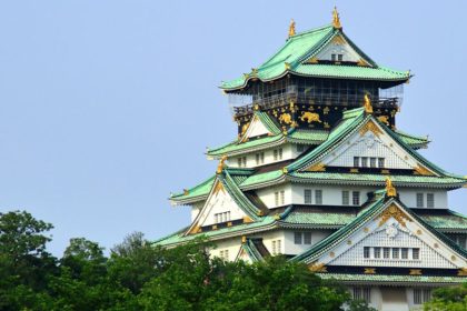A view of Osaka Castle in Japan.