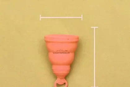 What is the size of the menstrual cup?