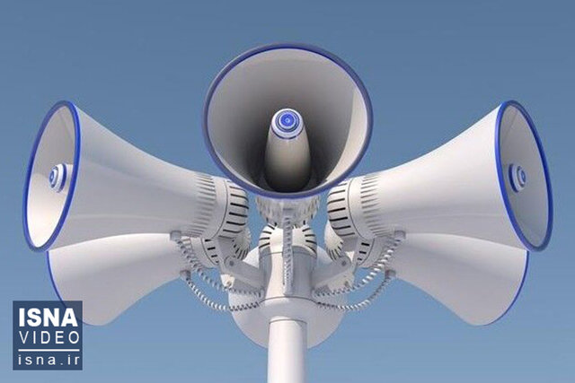 Video/horror in the occupied territories; A Yemeni missile hit the heart of Tel Aviv