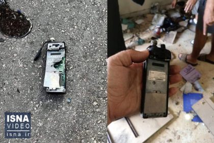 Video/new explosions in Beirut; Israel's new target for wireless communications