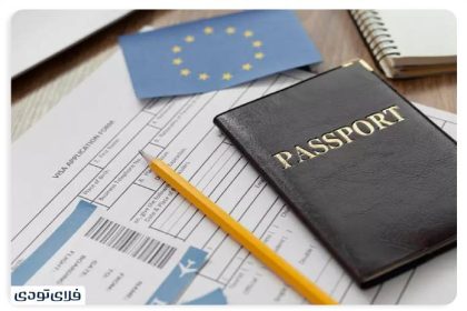 Visa extension conditions