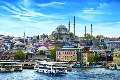 A picture of the city of Istanbul, Türkiye