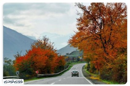 Where is Sarkhroud and how to go to Sarkhroud