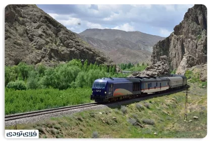 History of Shiraz Railway