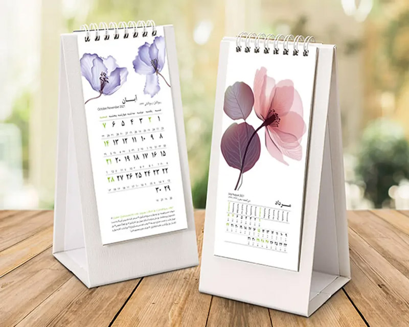 Where is the desktop calendar sales center report?