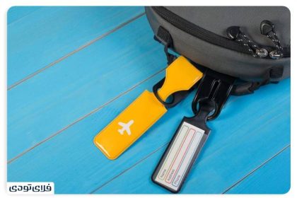 Use of identification tags