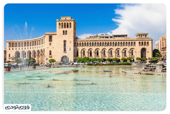 Yerevan Republic Square