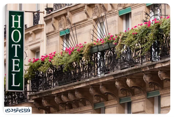 4-star hotel Paris Yerevan with photo and address