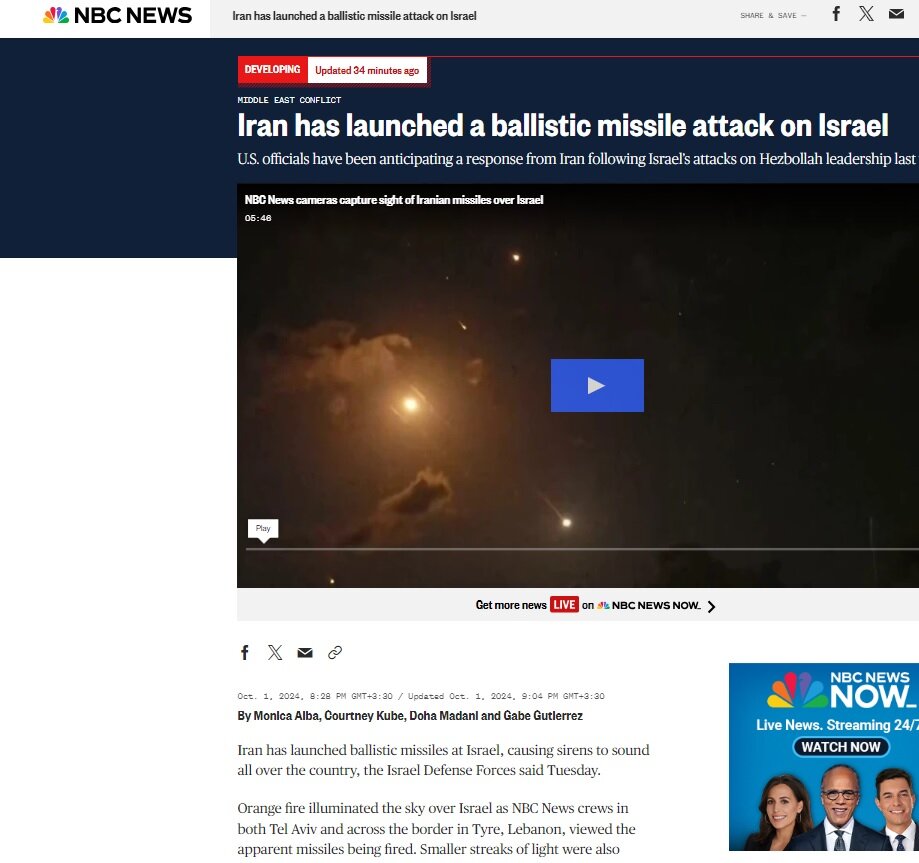 The reaction of the world media to the IRGC missile attacks on the occupied territories