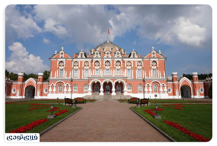Petrovsky Palace and Garden