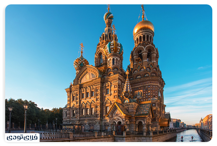 Church of the Savior in Blood