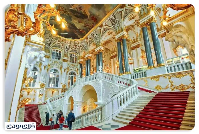 Hermitage Museum